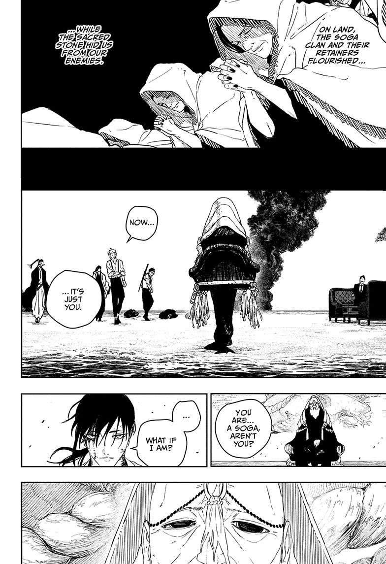 Chapter image 5