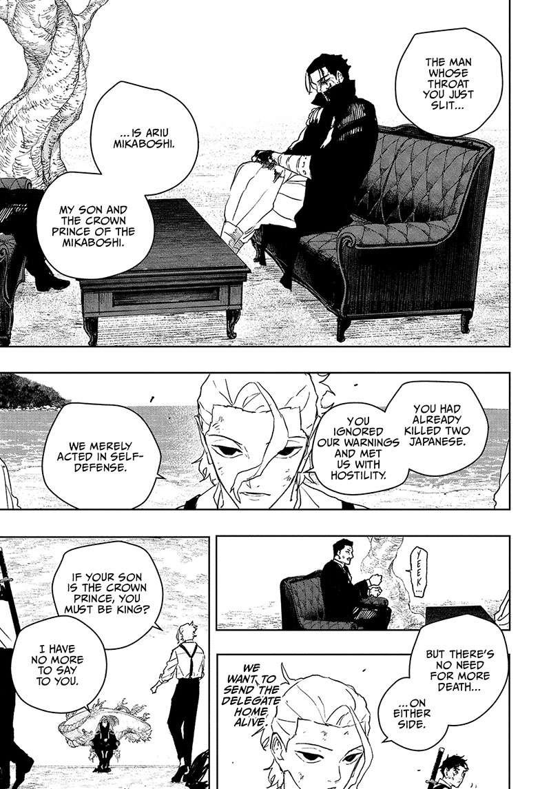 Chapter image 6