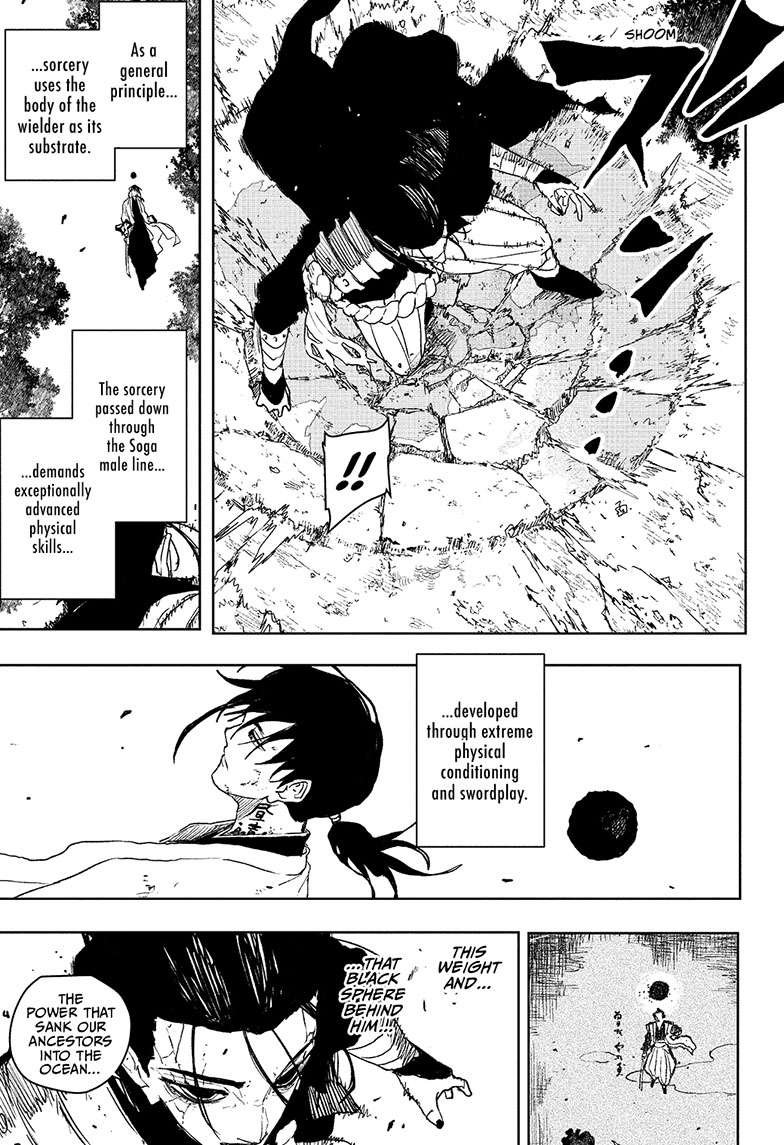 Chapter image 11
