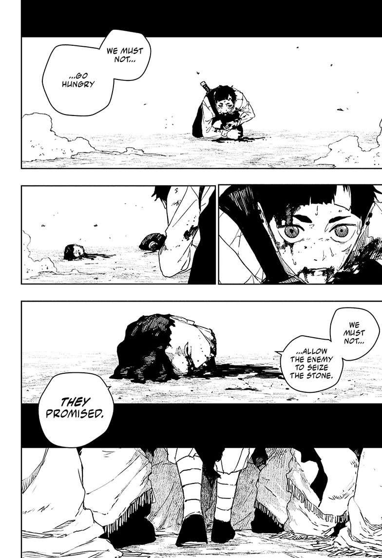Chapter image 13