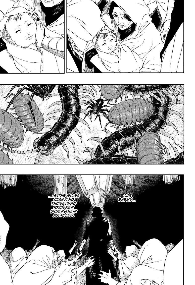 Chapter image 14