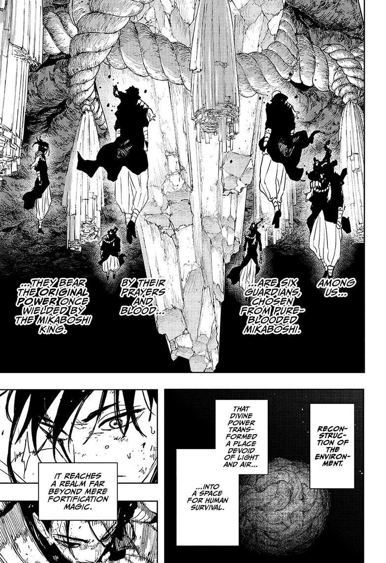 Chapter image 16