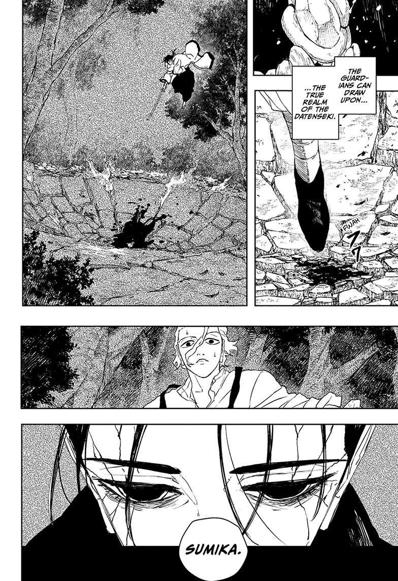 Chapter image 17