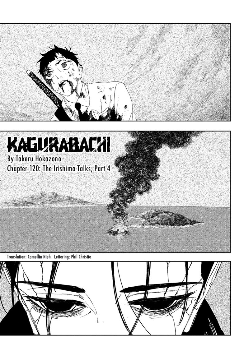 Chapter image 1