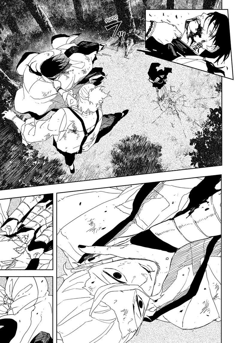 Chapter image 7