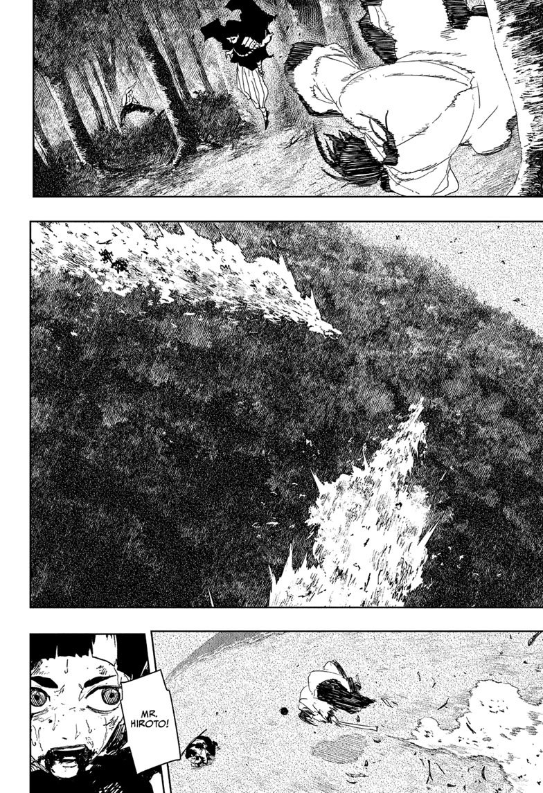 Chapter image 8