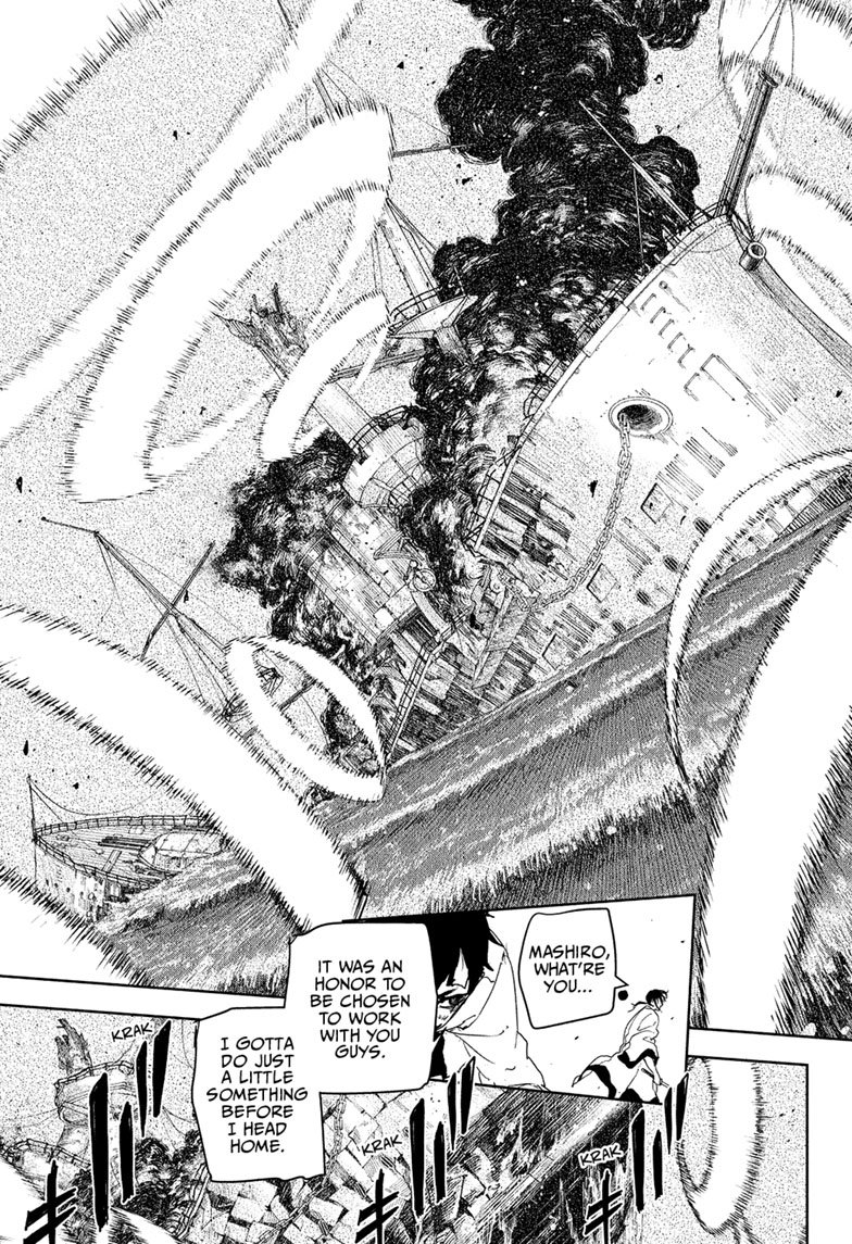 Chapter image 12
