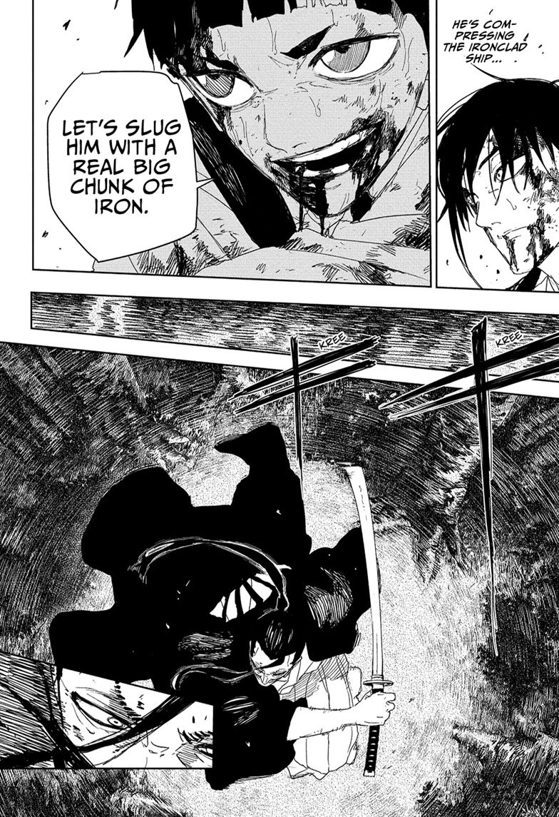 Chapter image 13