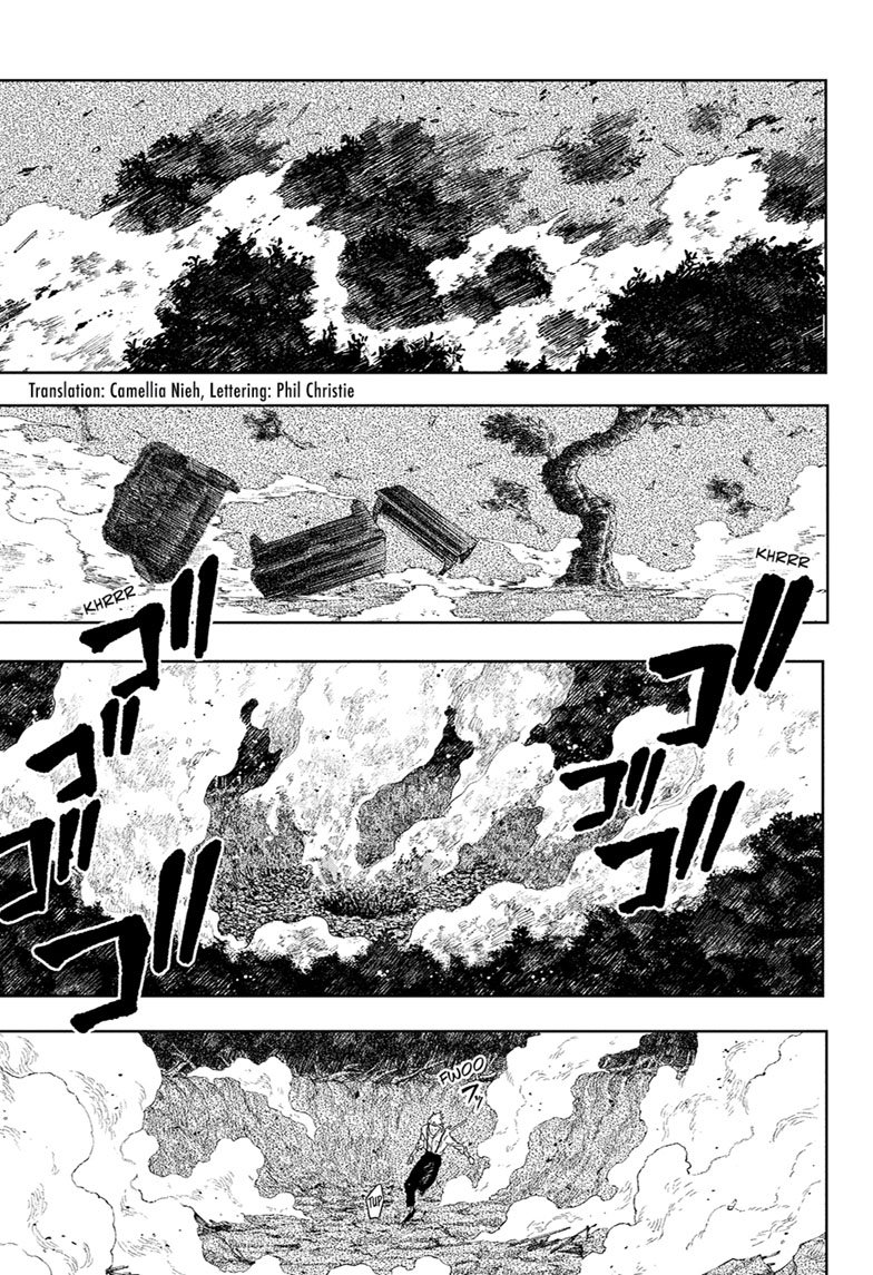Chapter image 3