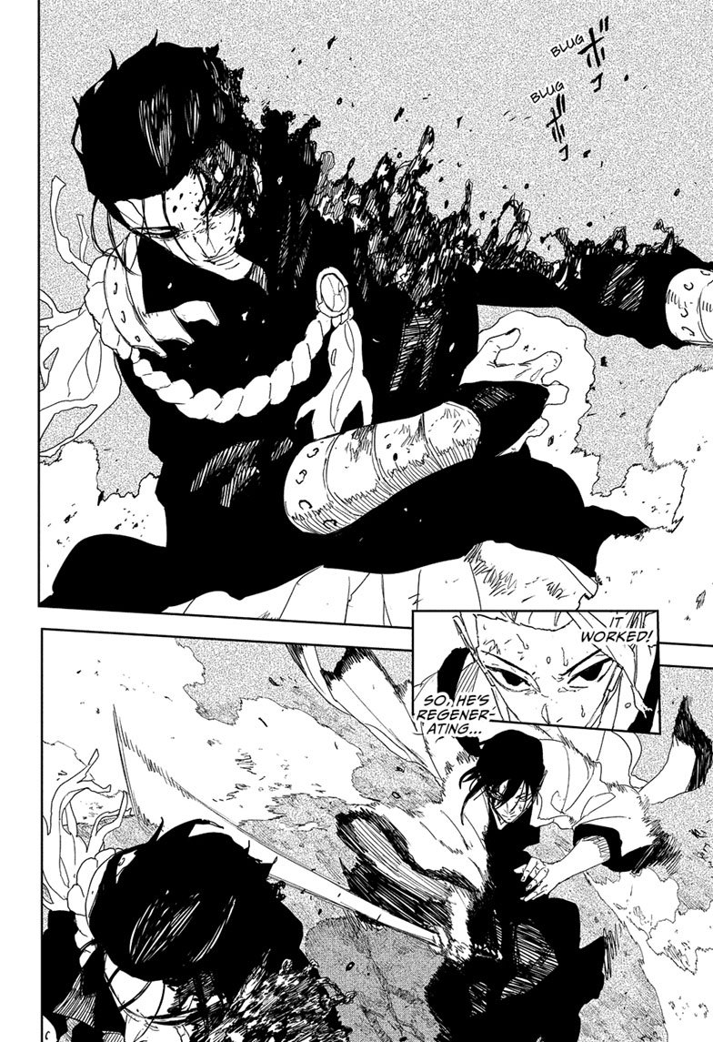 Chapter image 4