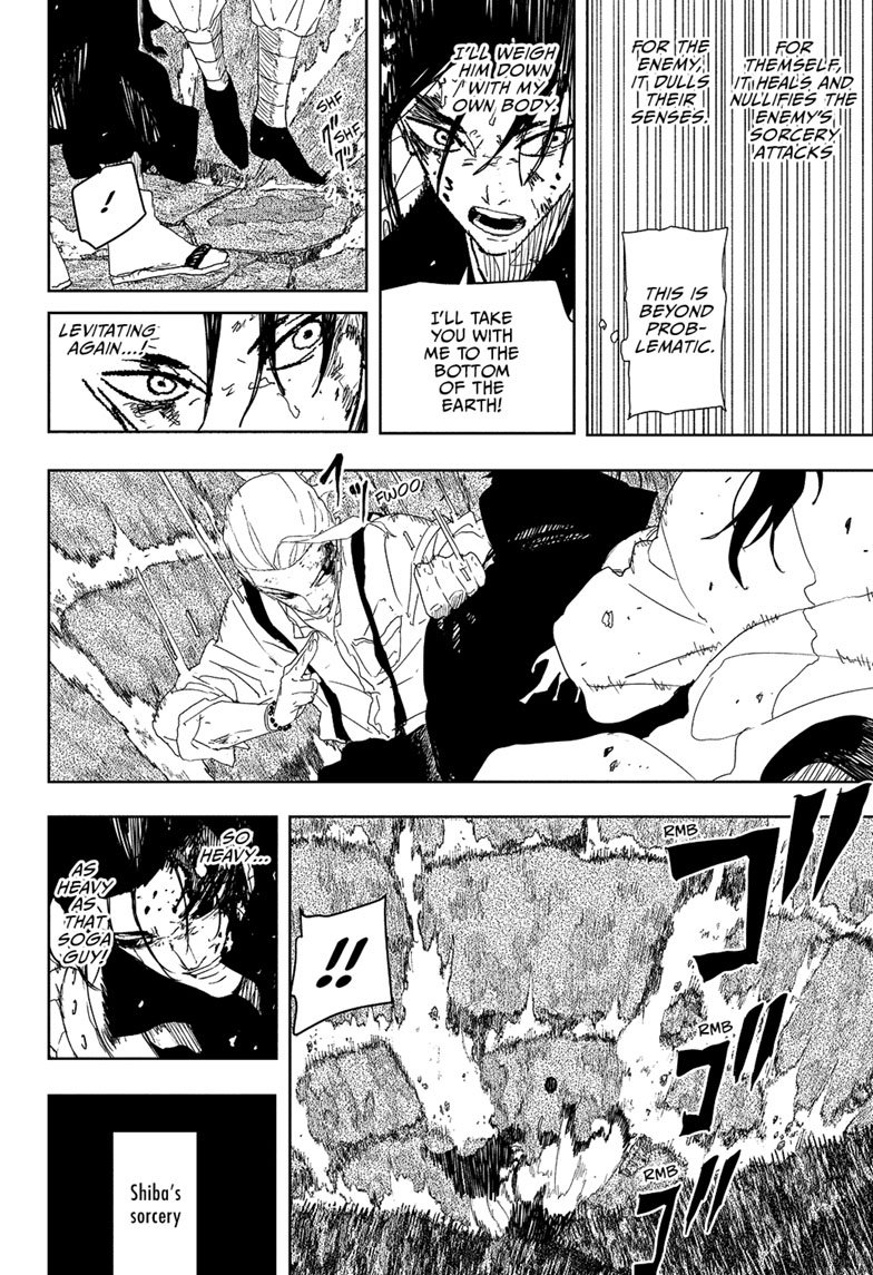 Chapter image 6