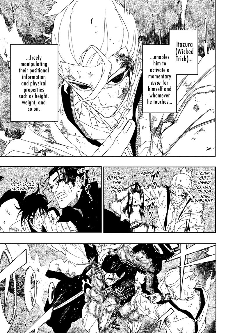Chapter image 7