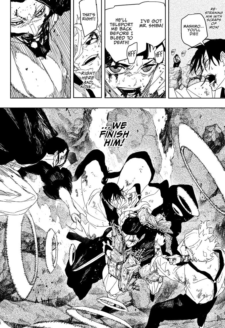 Chapter image 8