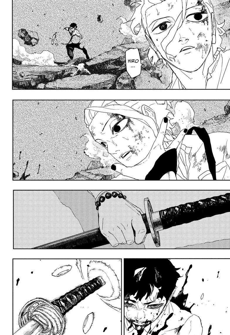 Chapter image 12