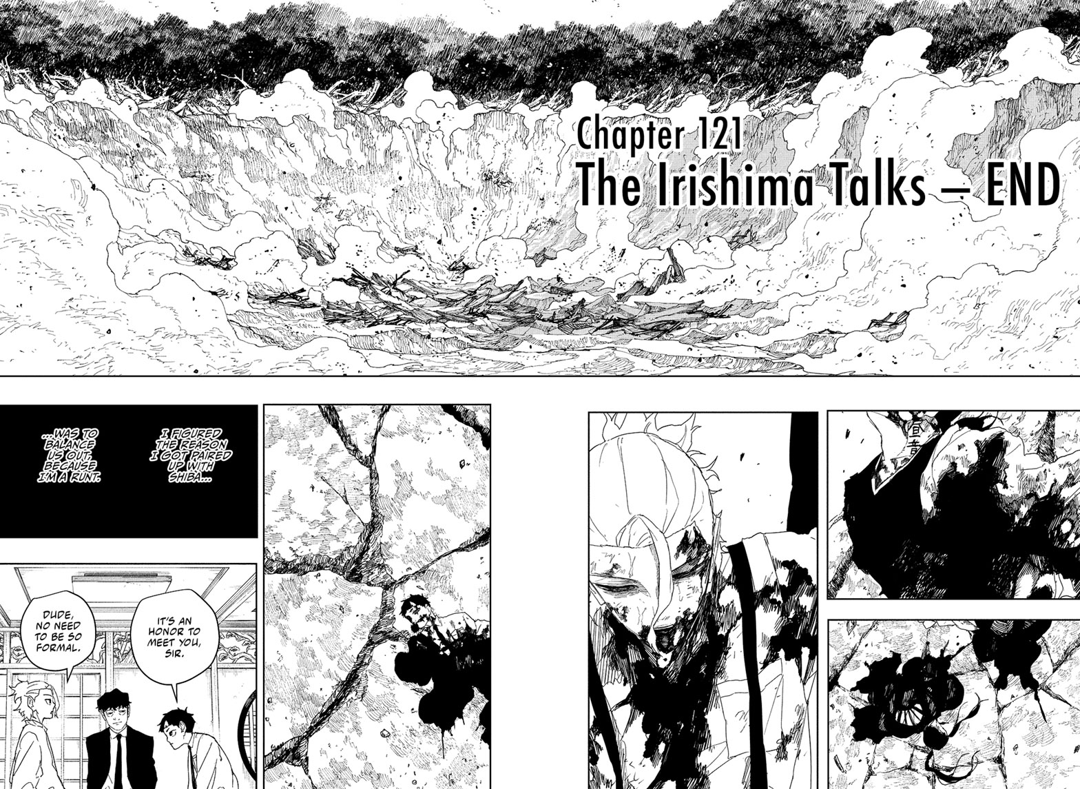 Chapter image 14