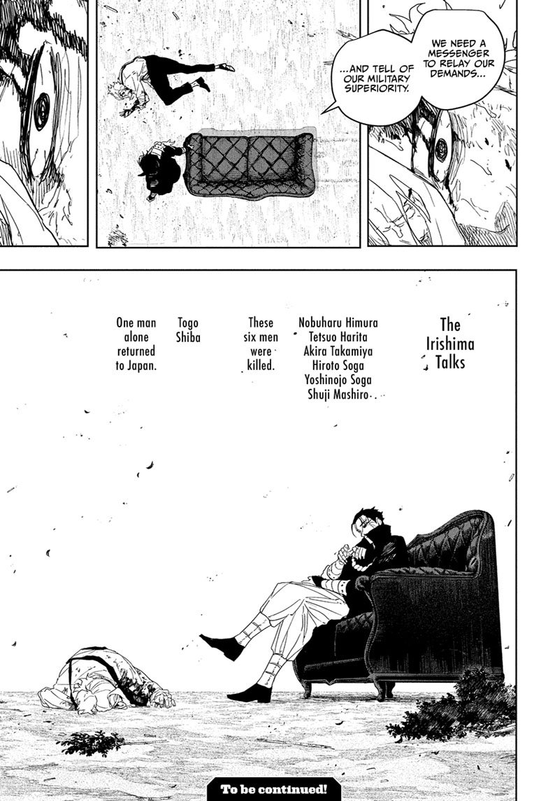 Chapter image 20