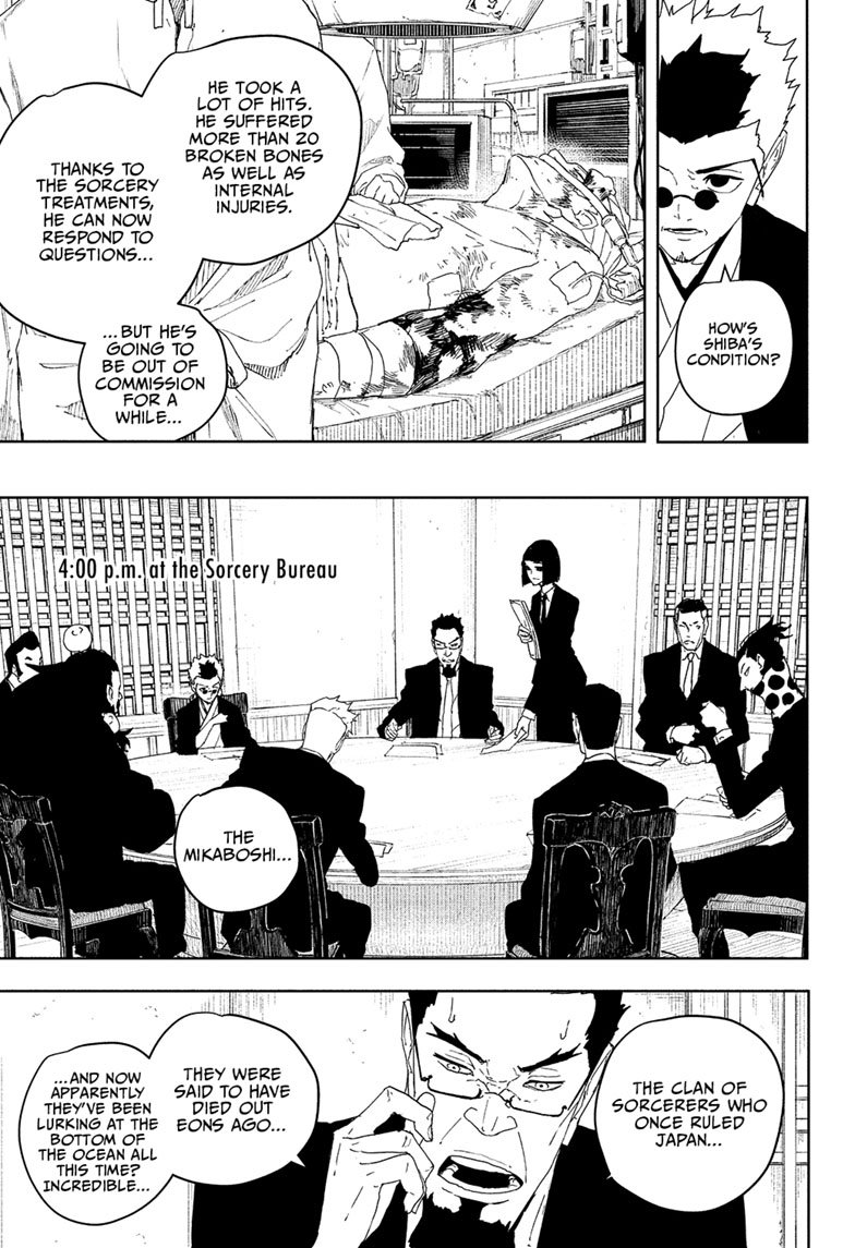 Chapter image 8