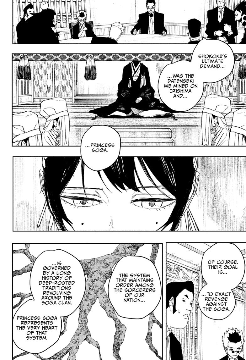 Chapter image 11