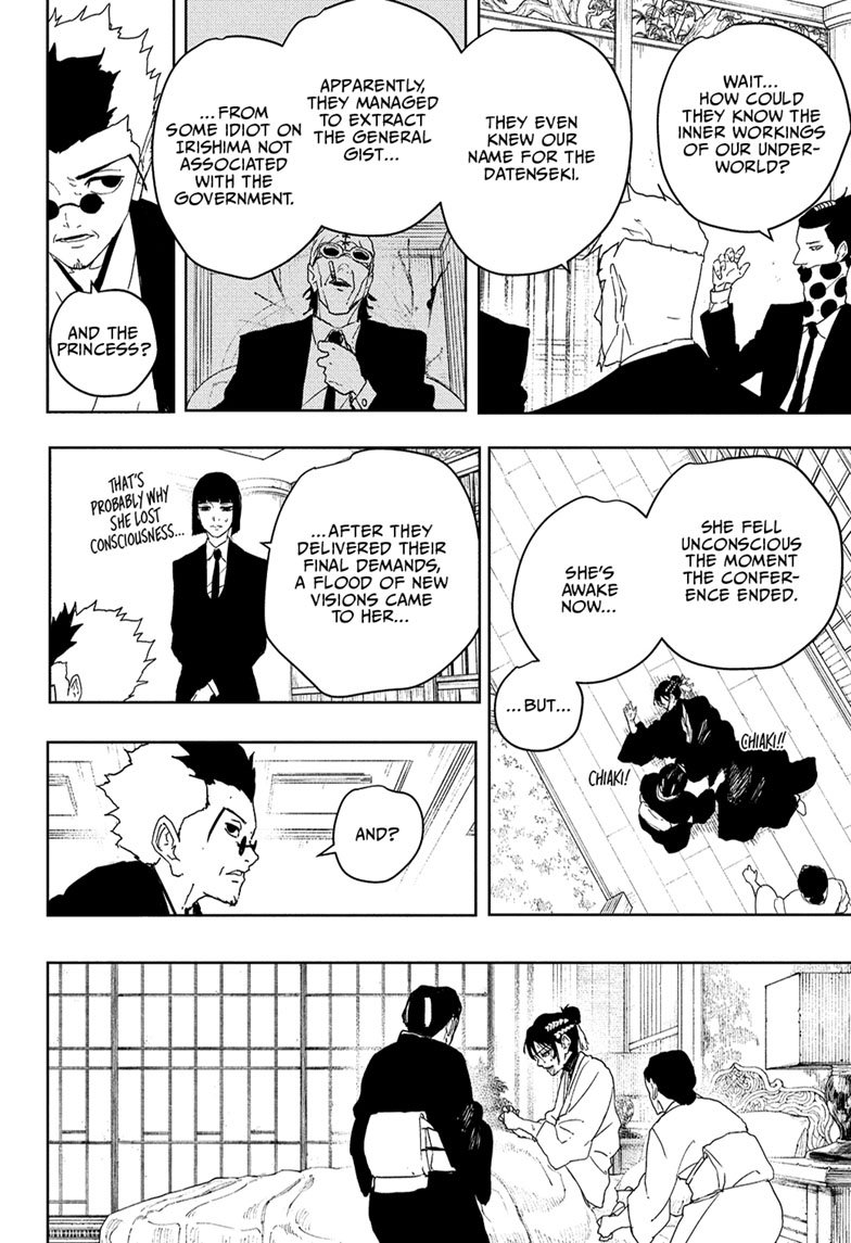 Chapter image 13
