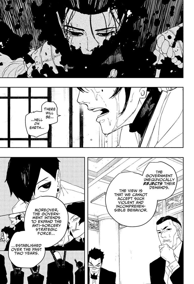 Chapter image 14