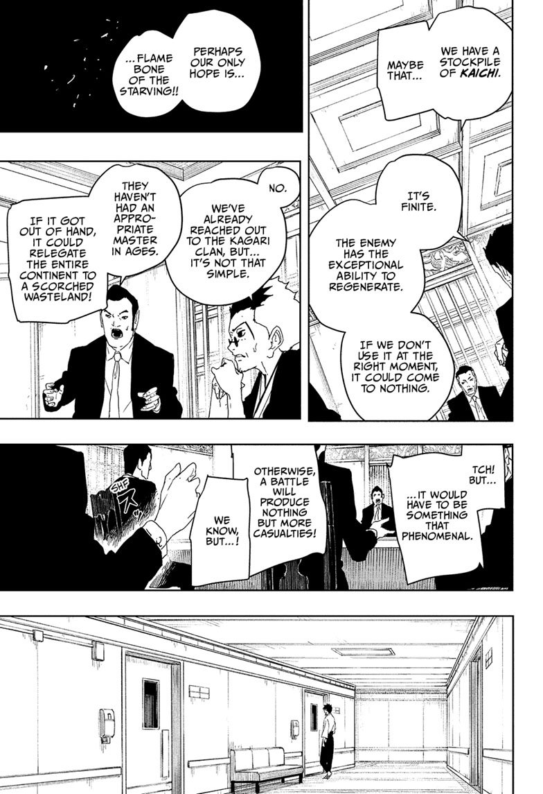 Chapter image 16
