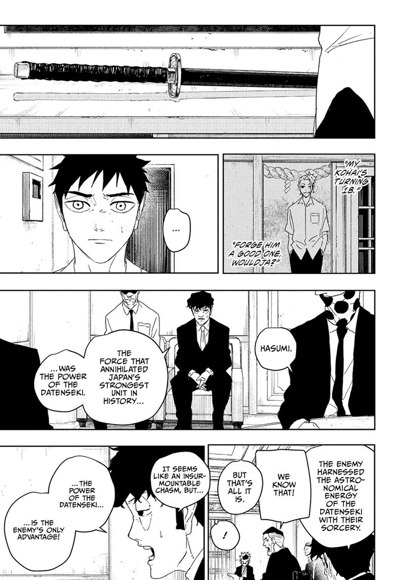 Chapter image 18