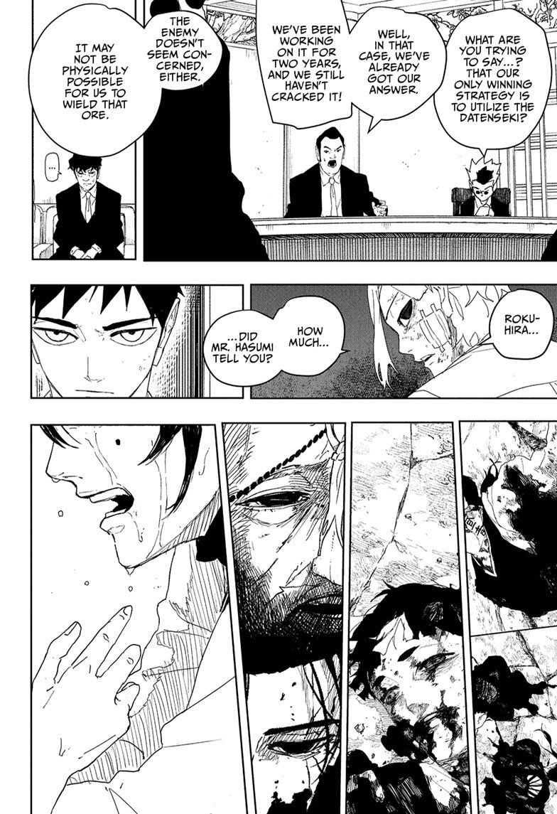 Chapter image 19