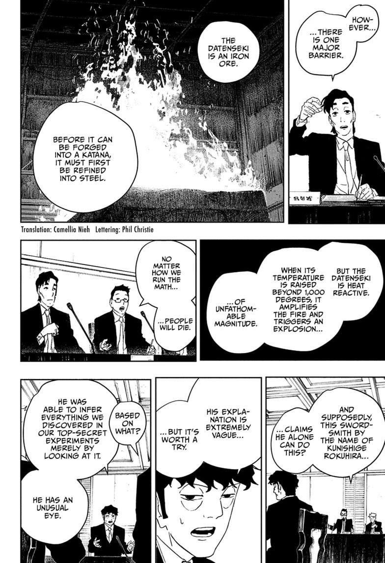 Chapter image 2