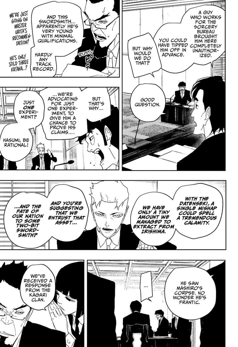 Chapter image 3