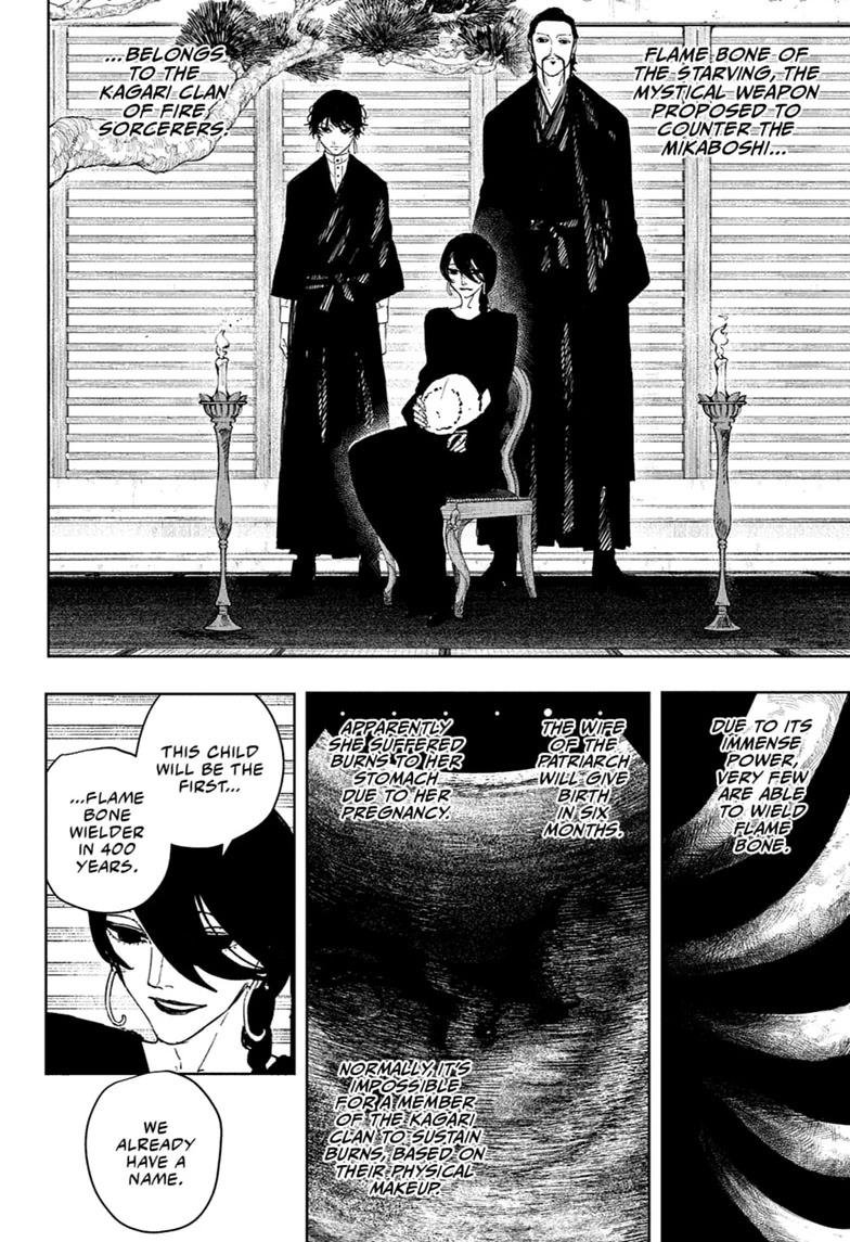 Chapter image 4