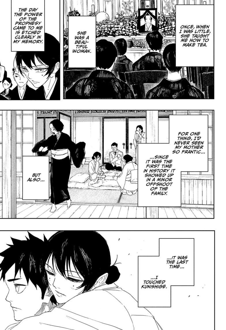 Chapter image 7