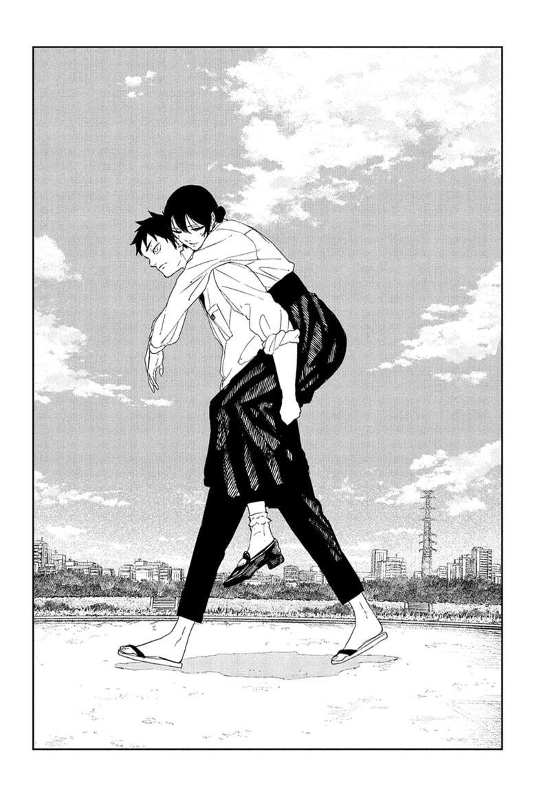 Chapter image 8