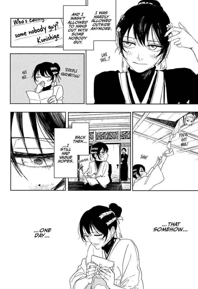 Chapter image 10