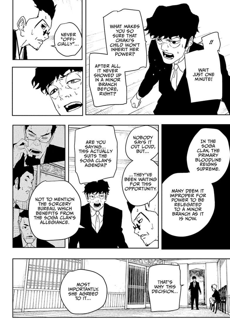 Chapter image 18