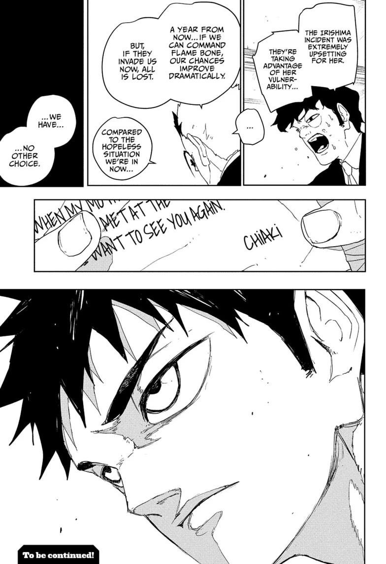 Chapter image 19