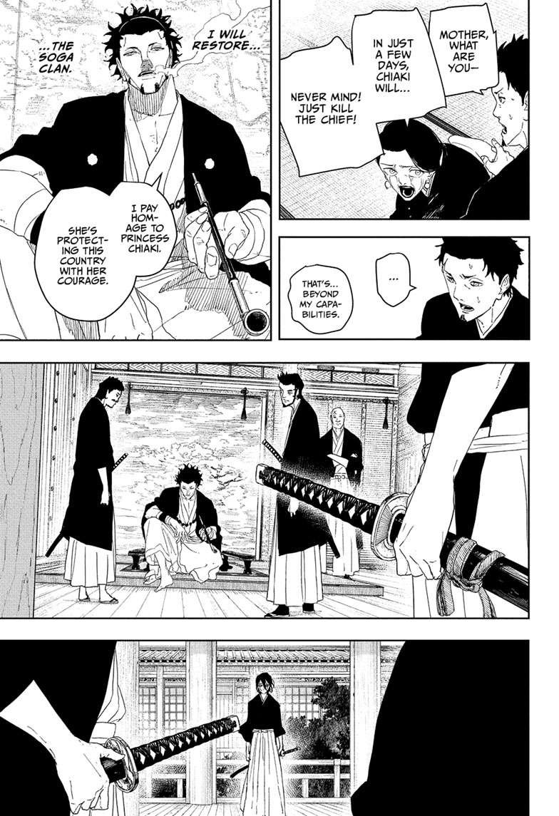 Chapter image 6