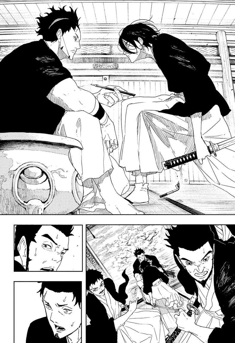 Chapter image 9