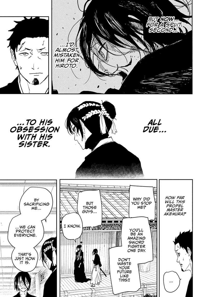 Chapter image 12