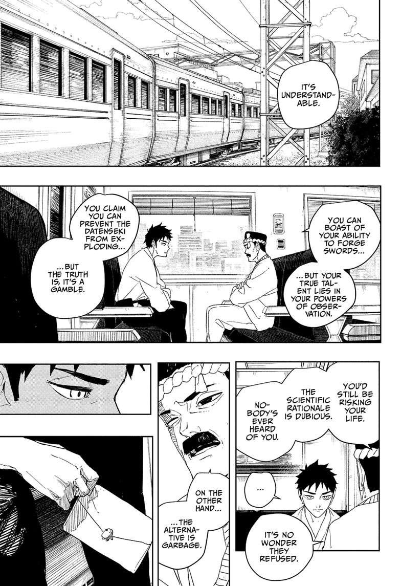 Chapter image 14