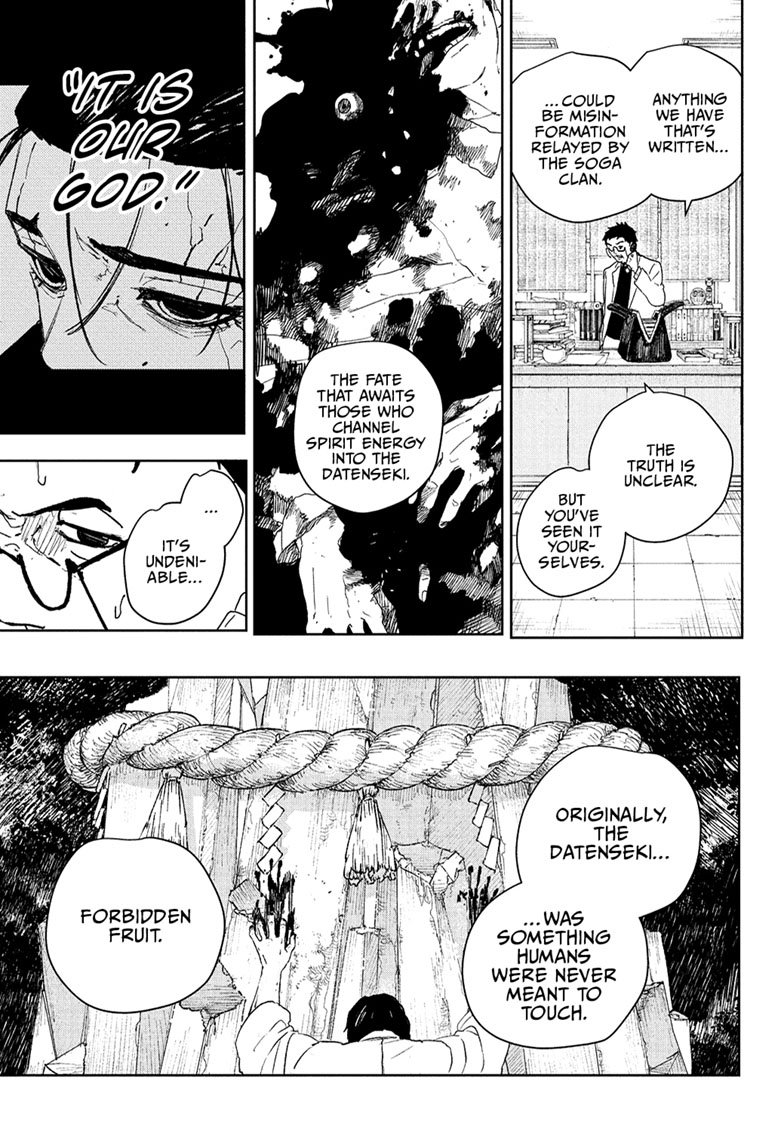 Chapter image 4
