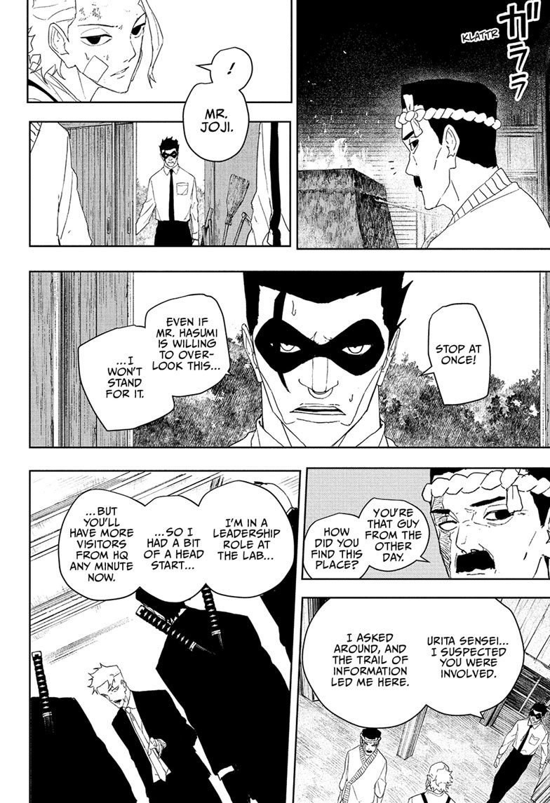 Chapter image 6
