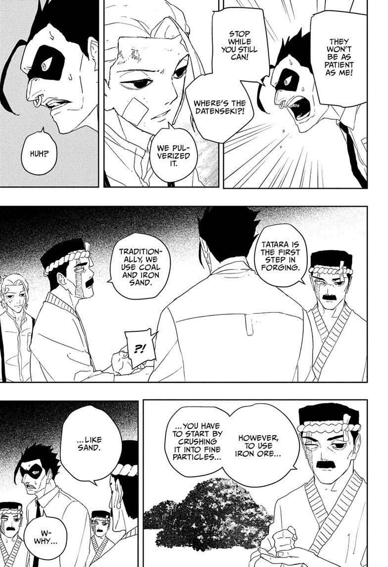 Chapter image 7