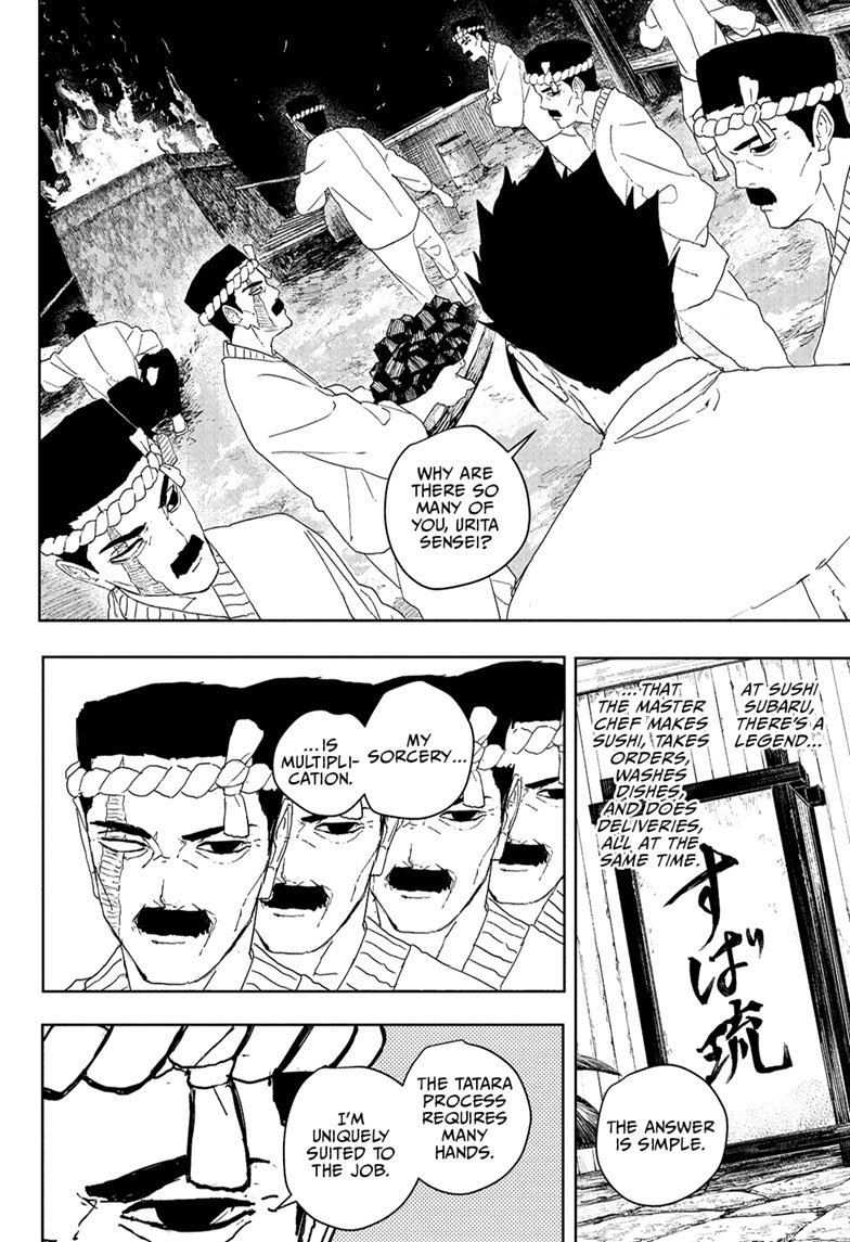 Chapter image 8