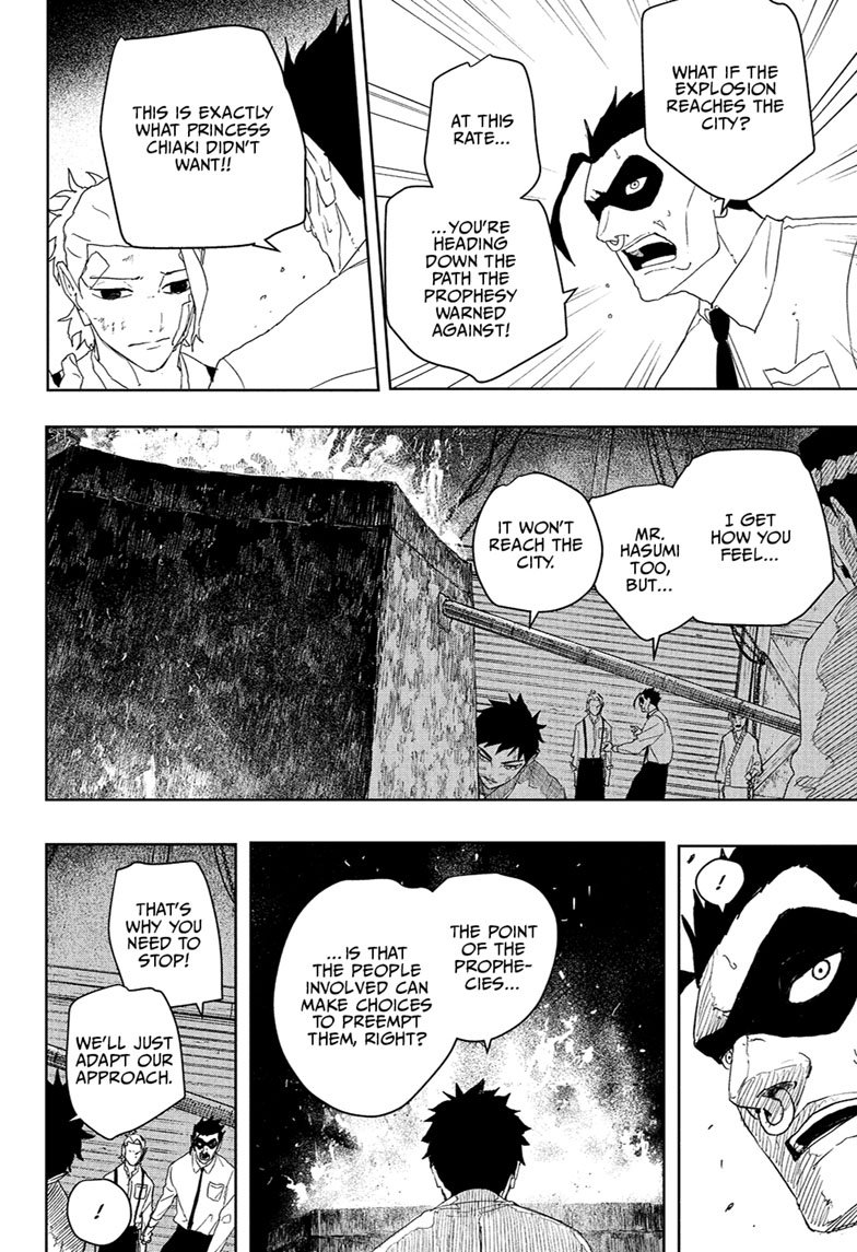 Chapter image 10
