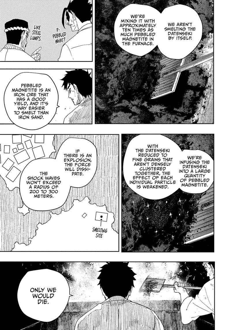 Chapter image 11