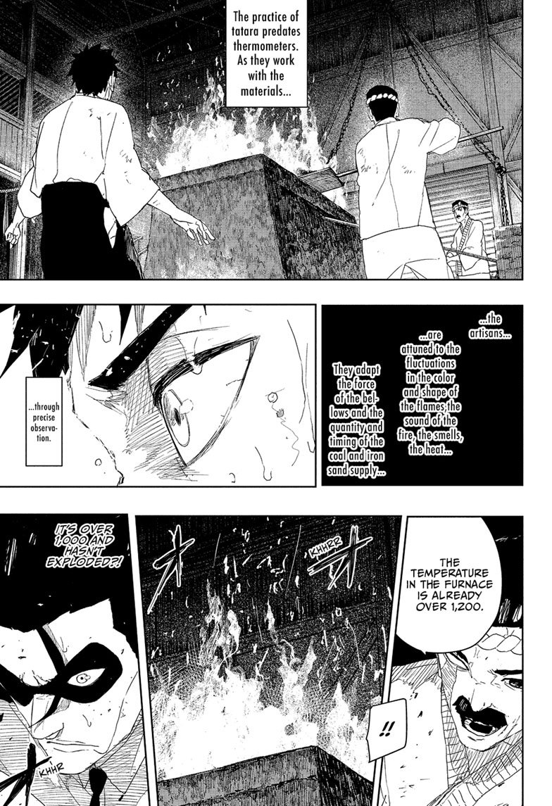 Chapter image 15