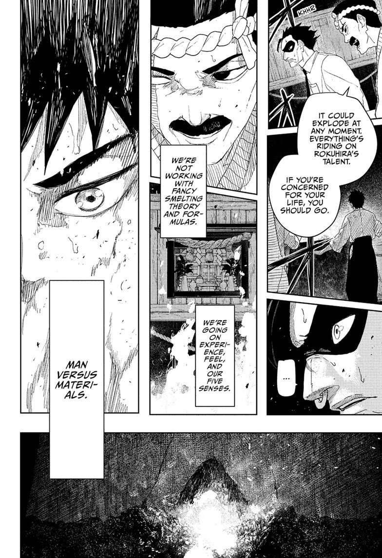 Chapter image 16