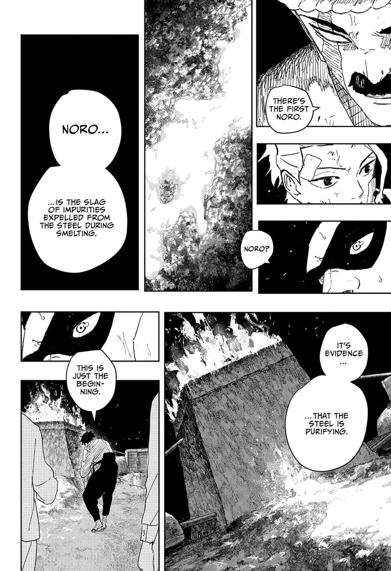 Chapter image 18