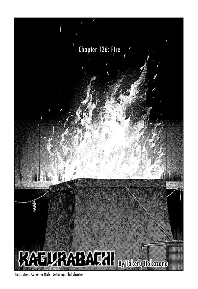 Chapter image 1