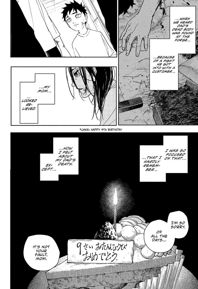 Chapter image 5